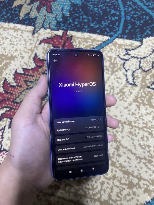 Redmi 12 128gb голубой