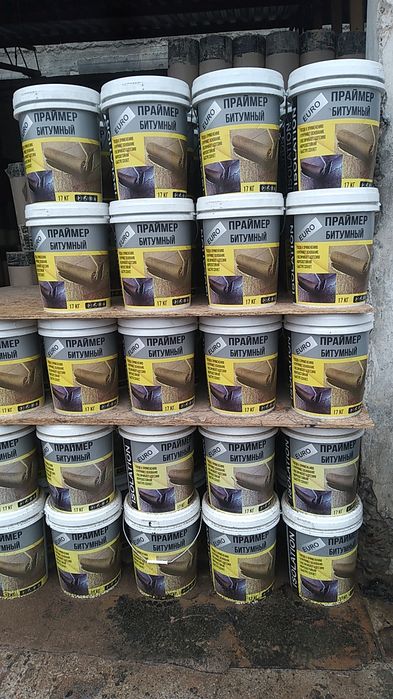 Palizol Gidraizalatsiya yevra izol