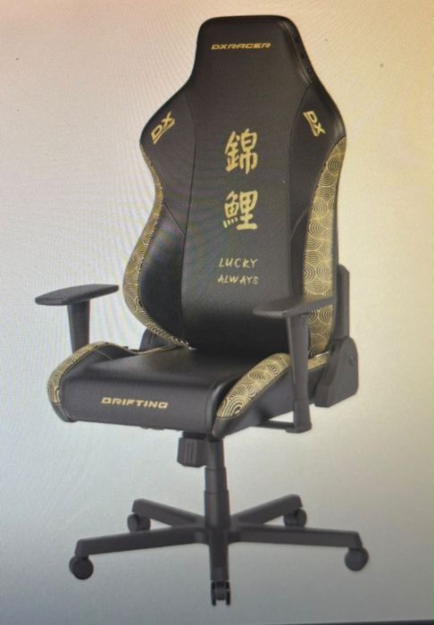 игровые кресла DXRacer