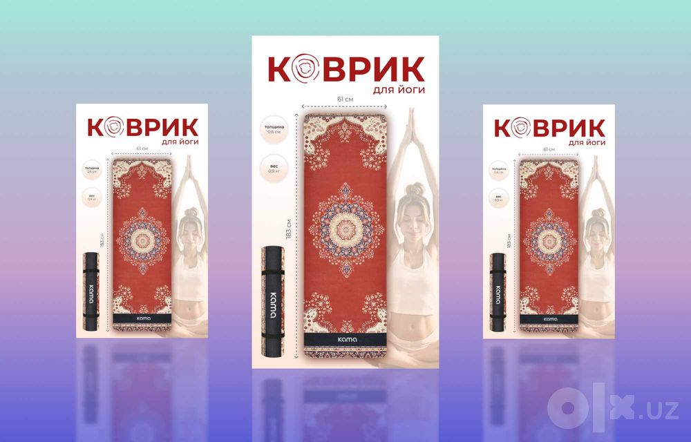 Дизайн карточек для Uzum, Wildberries, Ozon, Яндекс Маркет.