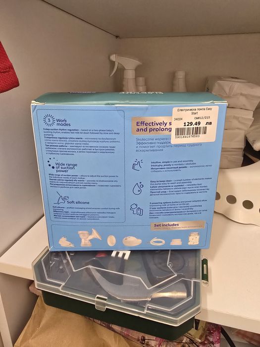 Стерлизатор, Помпа за кърма, и нагревател