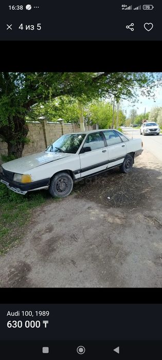 Сдается в аренду с последующим выкупом