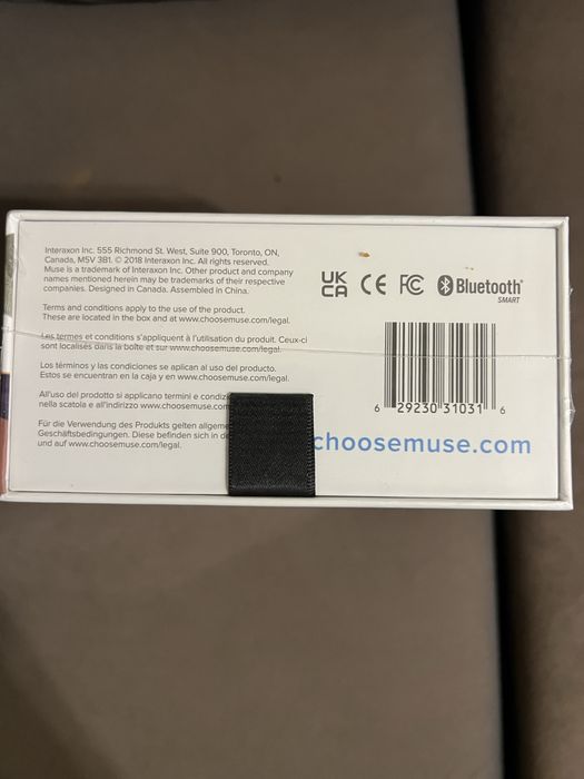 Muse 2 meditation headband подарък