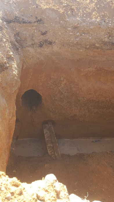 Пракол ручной гнб