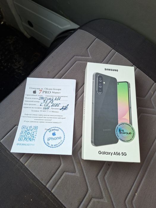 Samsung Galaxy A56 8/256Gb