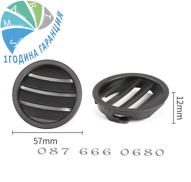 Въздуховод решетка климатик Mercedes GL ML GLS GLE W166 панел табло