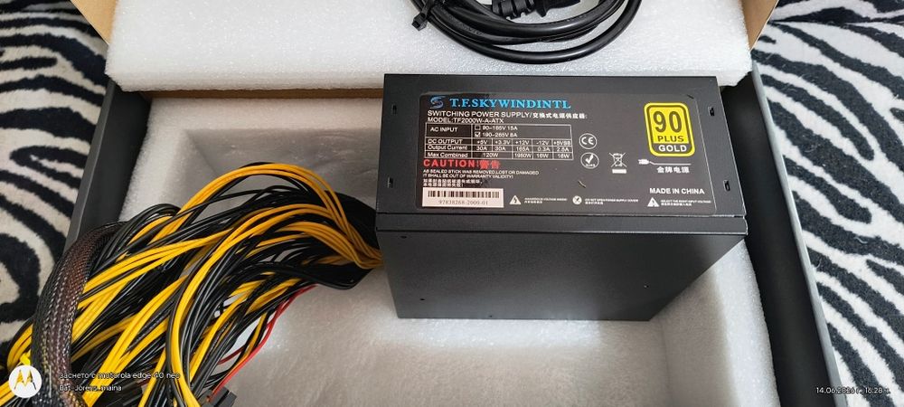 Майнинг захранване 2000 W СПЕШНО