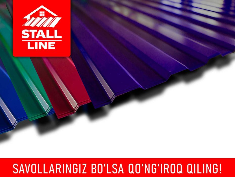 Профнастил profnastil tunka для крыши и навеса Ташкент