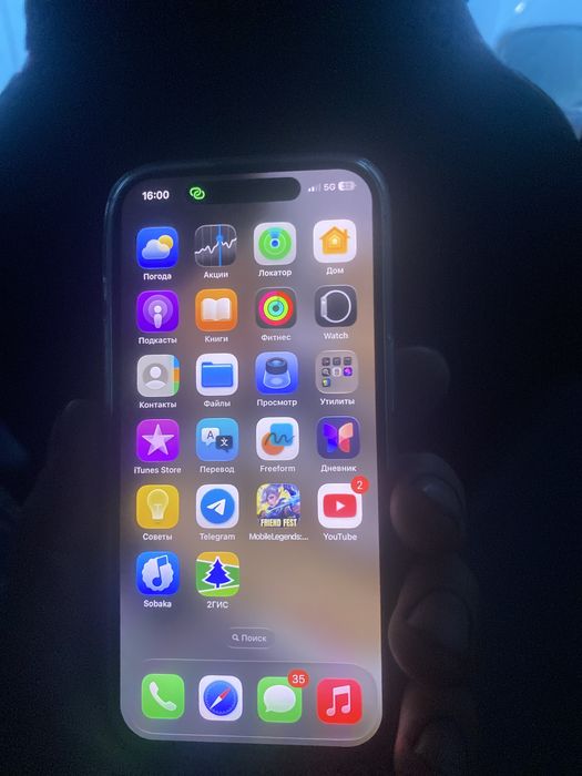 iphone15 pro в идеальном состояние