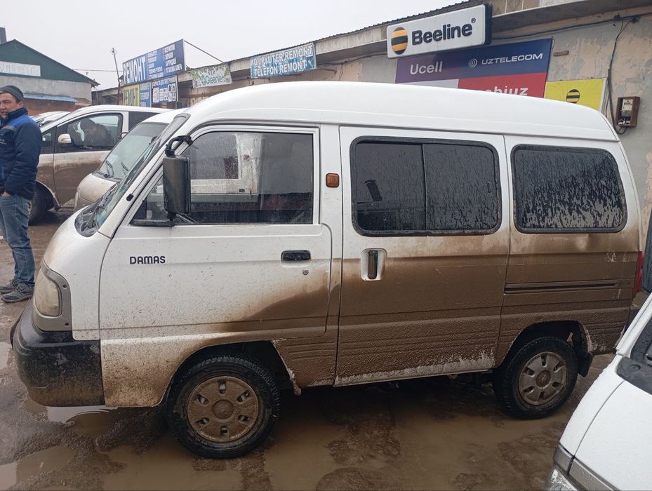 Damas 2021 Jil islep