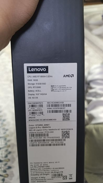 Ноутбук Lenovo Legion 5 Pro 16ARH7H
