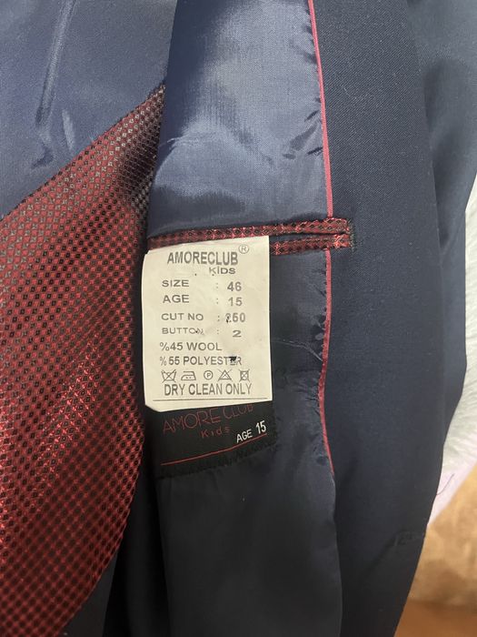 Школьный пиджак