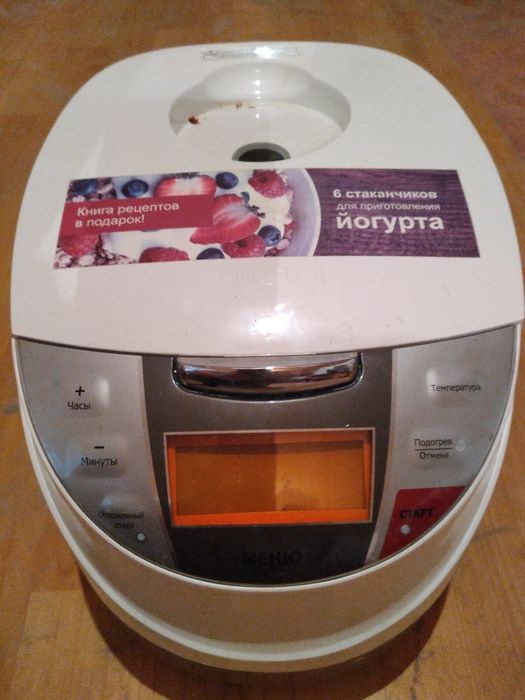 Мультиварка. Жаңа. Пайдаланбаған. 10000 тенге.