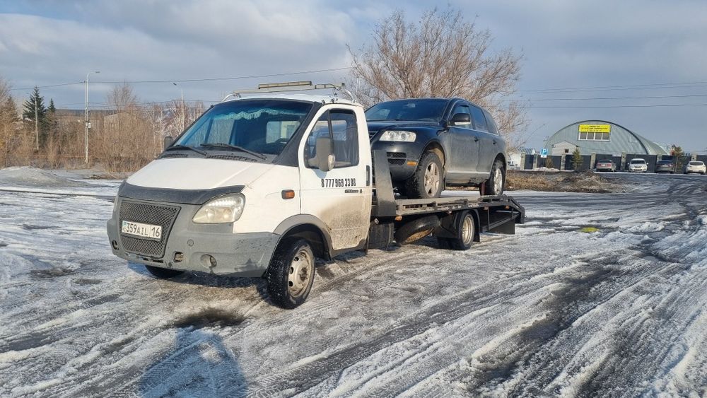 Услуги эвакуатора