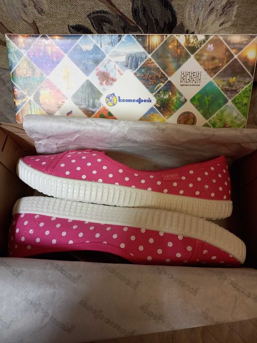 Кеды р. 36 фирма "Котофей"