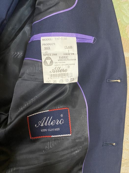 Школьный костюм на мальчика