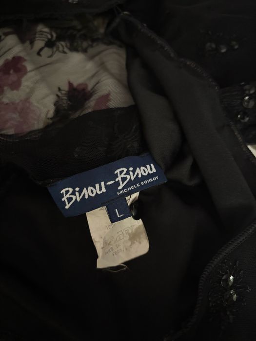 Bisou Bisou мрежеста винтидж жилетка с бродерия и пайети