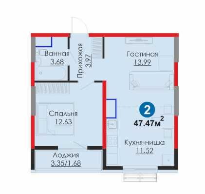 Мирабад! -20% на 2 комн квартиру 47.47м2 у ТЦ Альфраганус/ПВ-11,810у.е