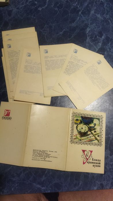 Три набора открыток