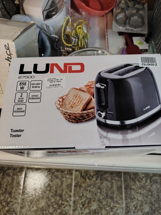 Тостер LUND, 700 - 850 W, черен