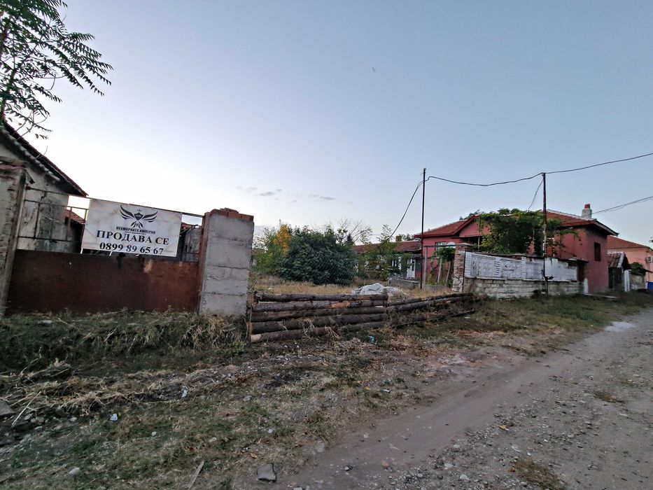 Двуетажна къща с постройки 384РЗП с 930кв. двор село Караджалово