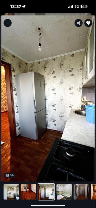 Подселениеге қыз іздеймын