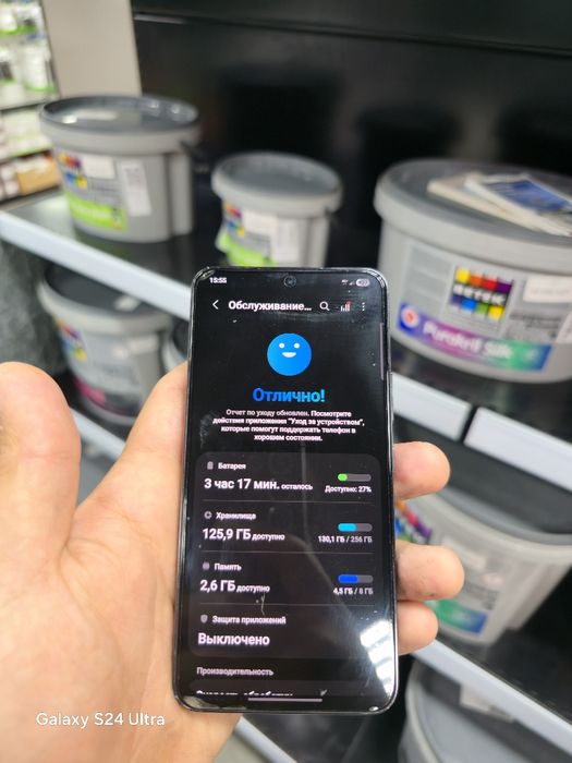Samsung s22 256/8gb
