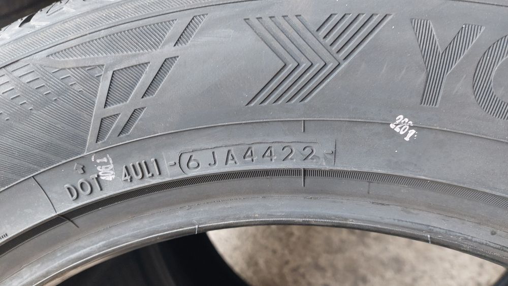 Нови гуми 255/55/20 Yokohama Geolandar 4 броя