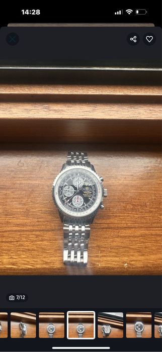 Два броя часовници