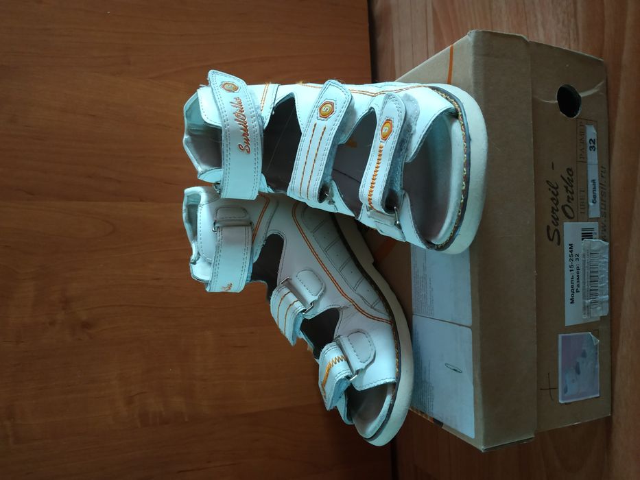 Продам ортопедические сандали.
