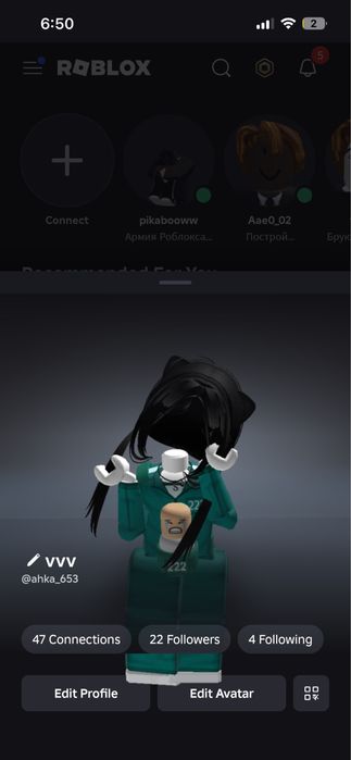 роблокс аккаунт с войсом