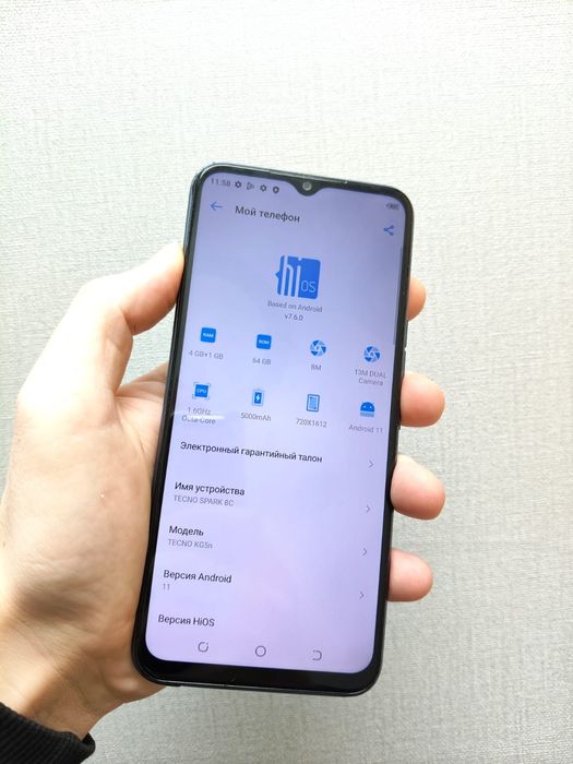 Realme not 50 состояние хорошее