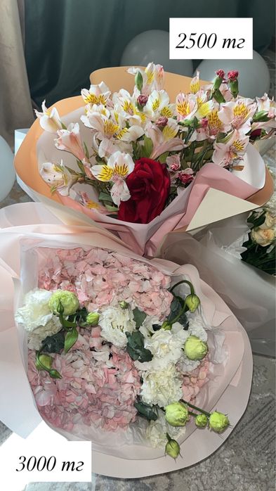 Очень красивые и свежие цветы