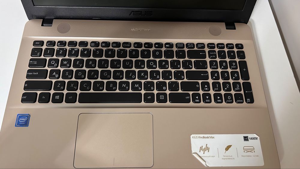 Продам ноутбук ASUS