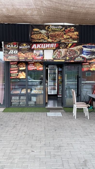Продам готовый бизнес