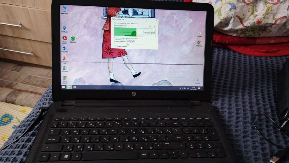 Продам ноутбук hp