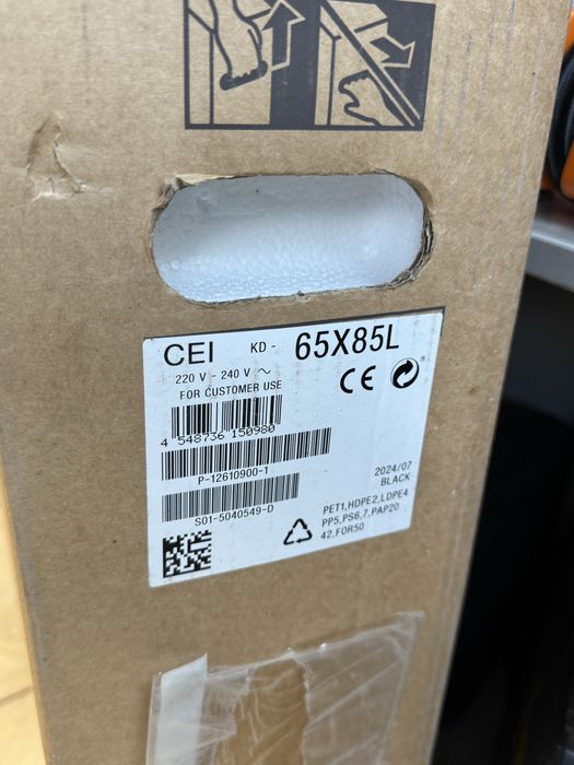 Продавам чисто нов TV SONY BRAVIA KD-65X85L