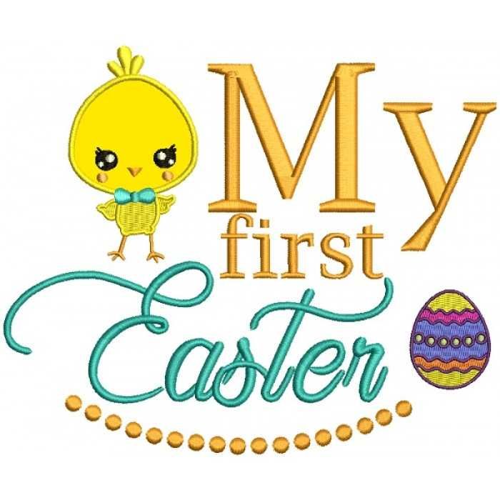 Broderii .PES 2024 (Pentru masina de brodat BROTHER)