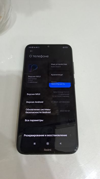 Redmi note 8 (64gb)