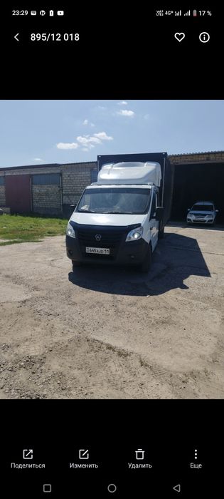 Продам фары газель некст