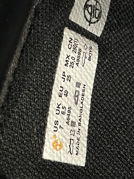 Ботинки Timberland