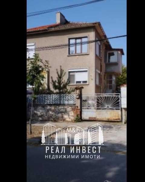 Продавам къща близнак в гр. Димитровград