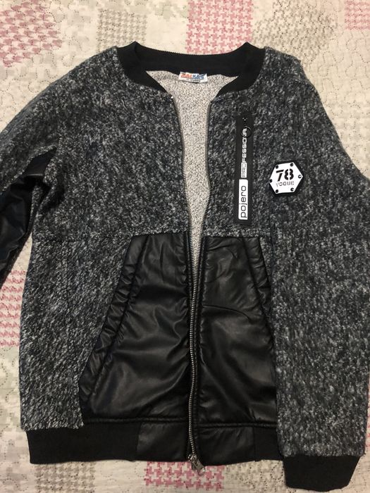 Детска жилетка Mackays