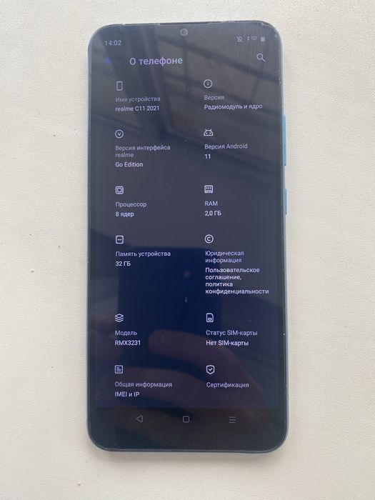 Продам смартфон в хорошем состояние