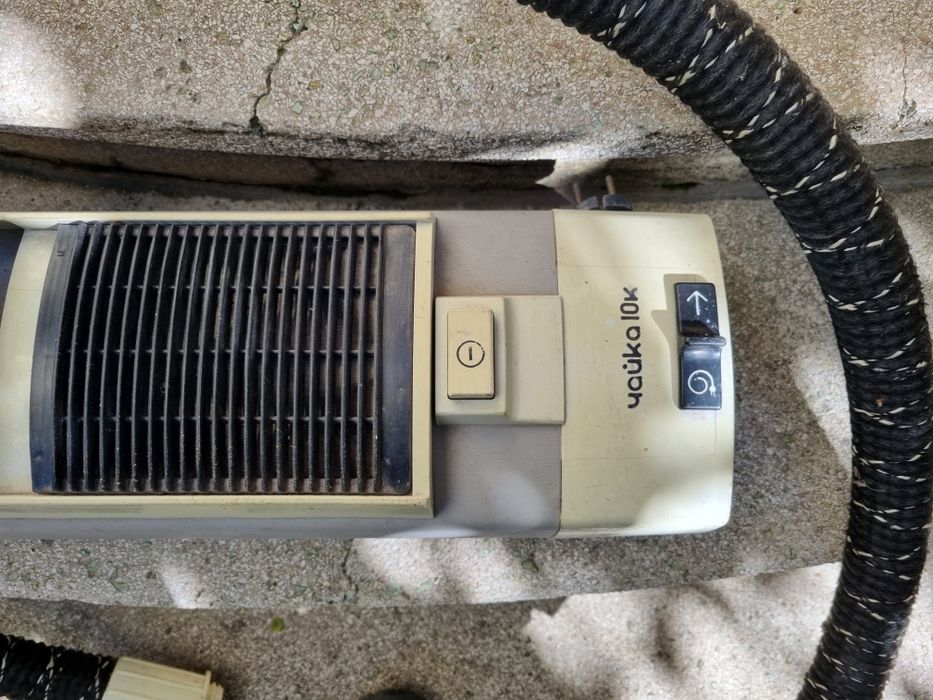 Aspirator rusesc funcțional