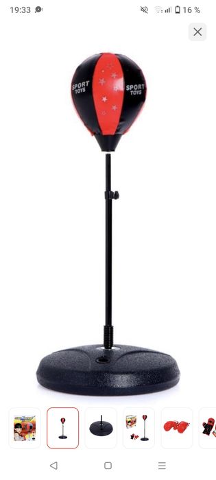 Продам не дорого 5000тыщи