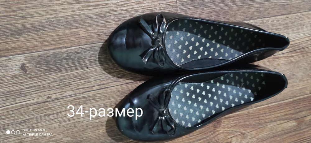 Обувь для девочек и мальчиков