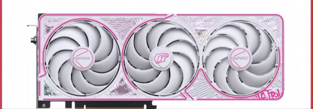 rtx 5060ultar 8g