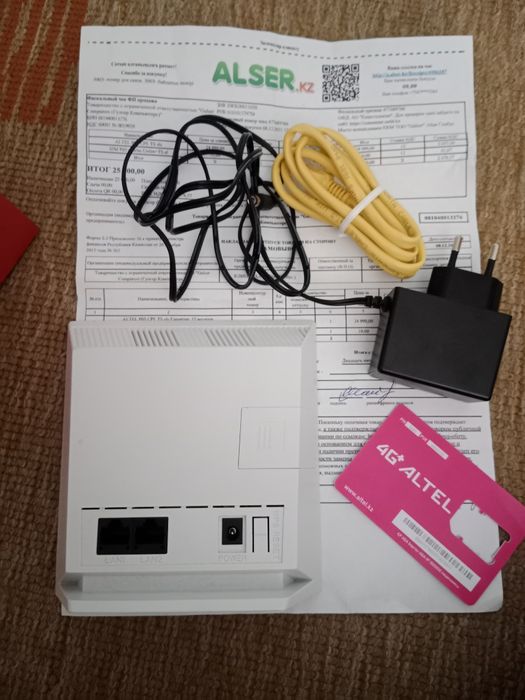 Срочно продаю Altel wi-fi