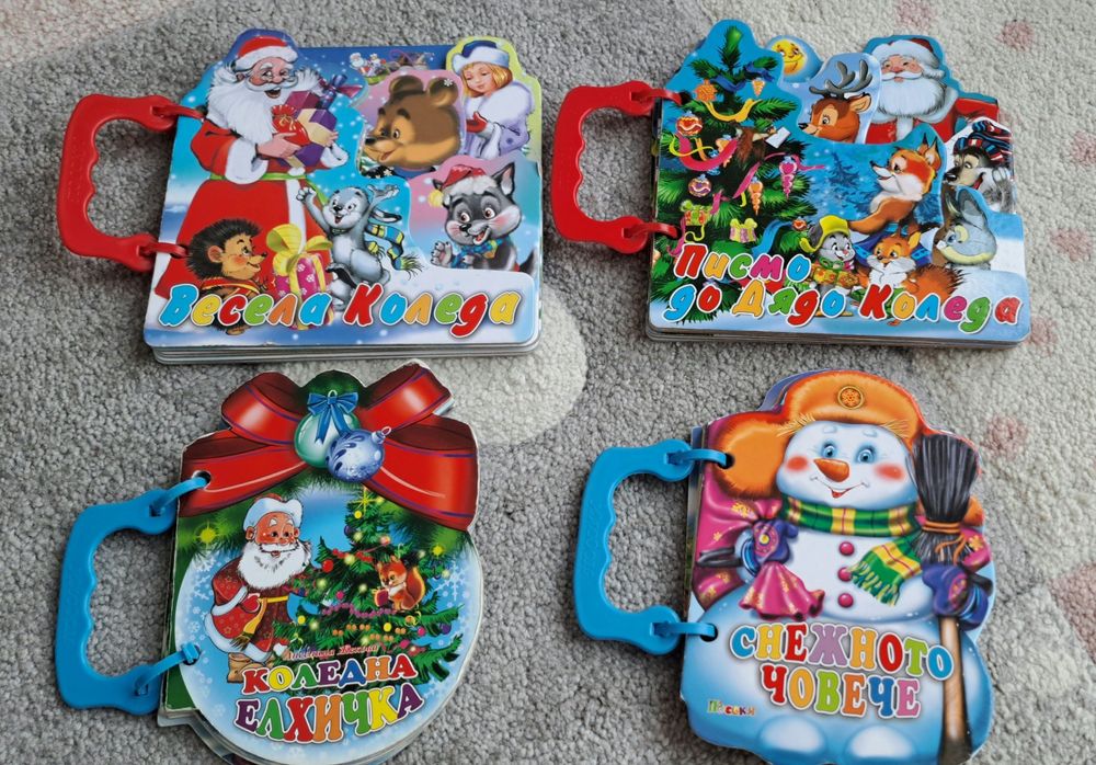 Детски книги Приключенията на Историчко